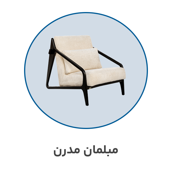 modern-furniture-mobliran