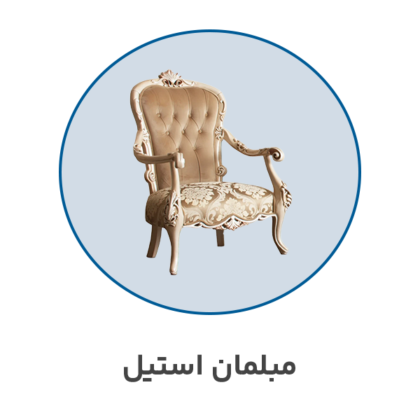 still-furniture-mobliran