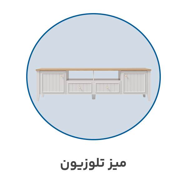 tvdesk-mobliran-funiture